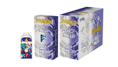 THCP Fusion Blend Puffinz Snowman
